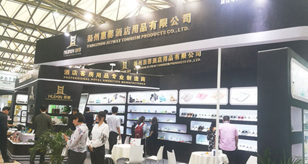 2019-04-26: Wenesy and Jetway attended HOTELEX Shanghai