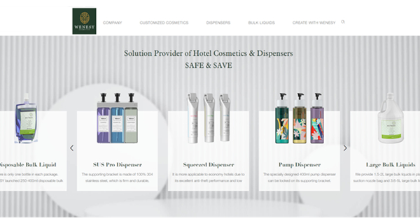 2020-12-18: Wenesy new website was completed and put into use