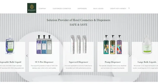 2020-12-18: Wenesy new website was completed and put into use
