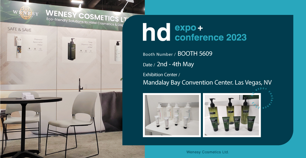 HD expo+ conference Las Vegas