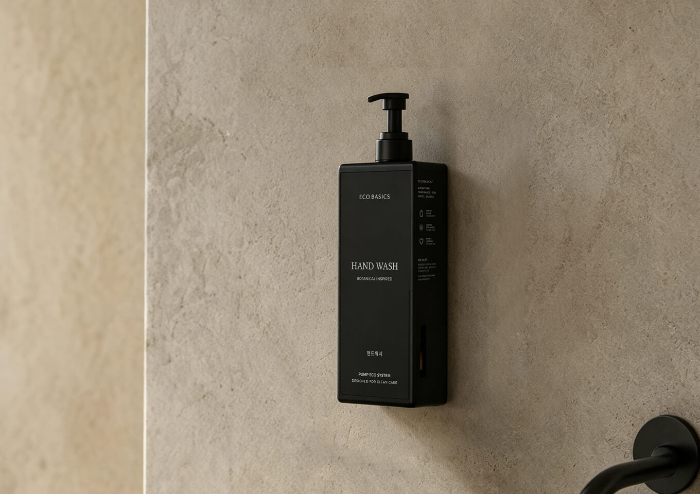 PUMP ECO